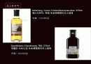 trockenbeerenauslese 15페이지