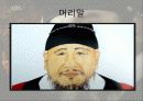 임진전쟁 기에 보여준 선조의 전란 극복 노력 4페이지