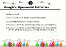 Facebook  Platform(페이스북 플랫폼) 12페이지