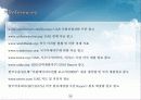 아랍에미리트 United Arab Emirates 44페이지