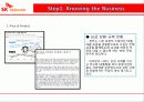 재무제표분석 skt 4페이지