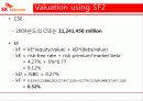 재무제표분석 skt 14페이지