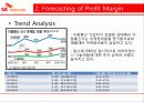 재무제표분석 skt 21페이지