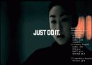 나이키(Nike) 기업조사 2페이지