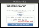 나이키(Nike) 기업조사 10페이지
