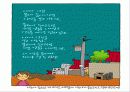 식품의 기본성분 (영양소와 건강) -물, 단백질, 탄수화물 등 10페이지