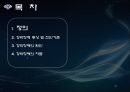 강박장애의 증상과 진단기준 및 치료 2페이지