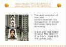 The Glass Ceiling 11페이지