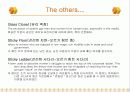 The Glass Ceiling 12페이지