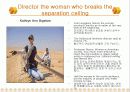 The Glass Ceiling 24페이지