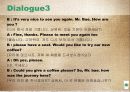 Starbucks Coffee Company 15페이지