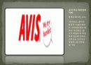 광고학 개론 요약 19페이지