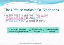 변동예산, 제조간접비 원가차이 및 경영통제 (Flexible Budgets,Overhead Cost Variances, and Management Control) 8페이지