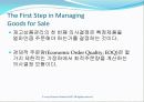 재고관리, 적시시스템 및 단순화된 원가계산 방법 (Inventory Management, Just-in-Time, and Simplified Costing Methods) 7페이지