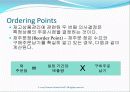 재고관리, 적시시스템 및 단순화된 원가계산 방법 (Inventory Management, Just-in-Time, and Simplified Costing Methods) 11페이지
