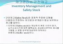 재고관리, 적시시스템 및 단순화된 원가계산 방법 (Inventory Management, Just-in-Time, and Simplified Costing Methods) 13페이지
