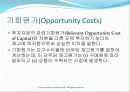 재고관리, 적시시스템 및 단순화된 원가계산 방법 (Inventory Management, Just-in-Time, and Simplified Costing Methods) 17페이지