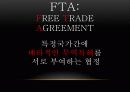 현대정치의 이해 (한·미FTA) 5페이지
