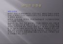 총괄생산계획 25페이지