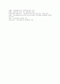 정신지체아교육의 특성, 정신지체아교육의 목표, 정신지체아교육의 역사, 정신지체아교육의 내용, 정신지체아교육의 교육기관, 정신지체아교육 지도방법, 정신지체아교육 문제점, 정신지체아교육 개선방안과 제언 11페이지