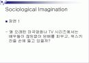 영상사회학 3페이지