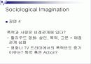 영상사회학 6페이지