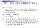 영상사회학 48페이지