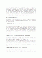 [환경교육][환경교육의 지도상 유의점]환경교육의 정의, 환경교육의 배경, 환경교육의 목적, 환경교육의 실태, 환경교육의 대상, 환경교육의 내용구성요소, 환경교육의 지도상 유의점, 환경교육의 제고 방안 분석 7페이지