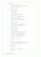 자바(Java) 프로그래밍 과제 - #7 - 문제정의 및 분석, 소스코드 및 설명, 실행결과 및 설명 7페이지