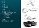 한국_다우코닝_성공사례 2페이지
