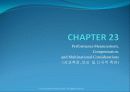 성과측정, 보상  및 다국적 측면 (Performance Measurement, Compensation, and Multinational Considerations) 1페이지