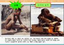 조직행동 연구의 세 차원 12페이지