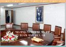 조직행동 연구의 세 차원 43페이지