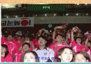 조직행동 연구의 세 차원 47페이지