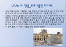 I. M. Pei. (I.M.Pei 의 실내디자인, 건축물) 12페이지