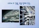 I. M. Pei. (I.M.Pei 의 실내디자인, 건축물) 15페이지