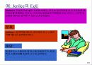 공정별 원가계산 (Process Costing) 6페이지