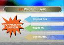 PDR 시대의 Net Book 개발전략 6페이지