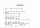 최소비용흐름문제 6페이지