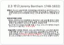 [범죄학강의안] 고전주의적 범죄원인론 6페이지