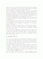 [소음][항공기][건설공사장][지하철][군작업환경][송전선][학교내][군비행장][사격장]항공기 소음, 건설공사장 소음, 지하철 소음, 군작업환경 소음, 송전선 가청소음, 학교내 소음, 군비행장과 사격장 소음 분석 8페이지