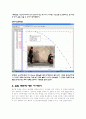 2010. 1학기 경북대학교 IT대학 - 기초전자물리학실험1  실험 결과보고서 : 전자공학센서 활용 및 실험 데이터 분석(공통2) 11페이지