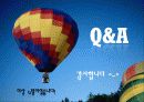 주요 행위주체들의 국제개발협력과 빈곤퇴치 노력 - 월드 비전 (World Vision) & 굿 네이버스 (Good Neighbors) 28페이지