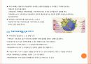 생활 속의 예언가 확률 中[ 가위바위 보, 주사위, 윷놀이, 로또의 확률에 대해서  ] 4페이지