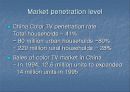 SAMSUNG CHINA : THE INTRODUCTION OF COLOR TV 8페이지