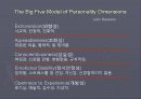 성격과 감정(Personality and Emotions) 6페이지