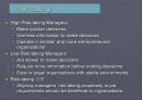 성격과 감정(Personality and Emotions) 10페이지