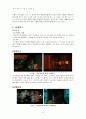 영화 놈놈놈[좋은놈, 나쁜놈, 이상한 놈] 분석 15페이지