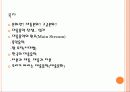 Music Start 2페이지