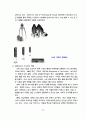 디자인 마케팅 10페이지